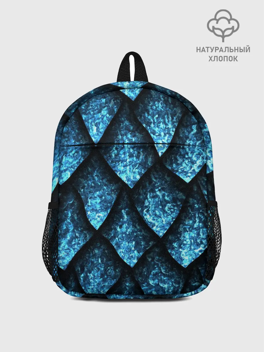 Рюкзак детский / Чешуя ледяного дракона