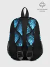 Рюкзак детский / Чешуя ледяного дракона
