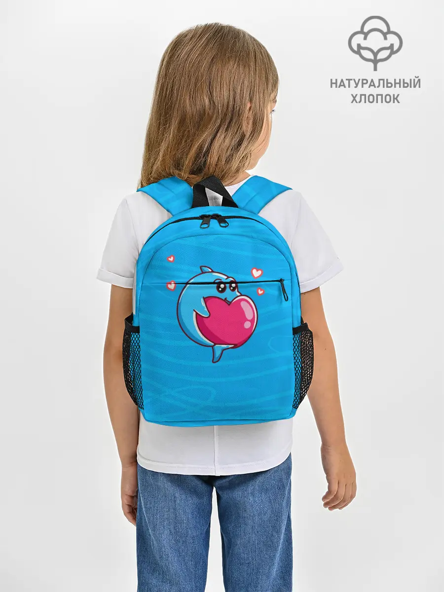 Рюкзак детский / Дельфин с сердечком