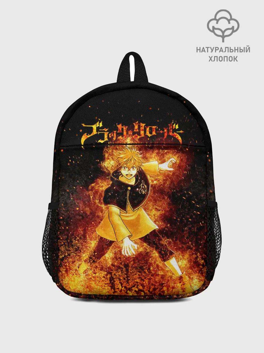 Рюкзак детский / Чёрный клевер Аста в огне