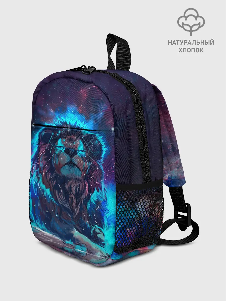 Рюкзак детский / СИЯЮЩИЙ ЛЕВ