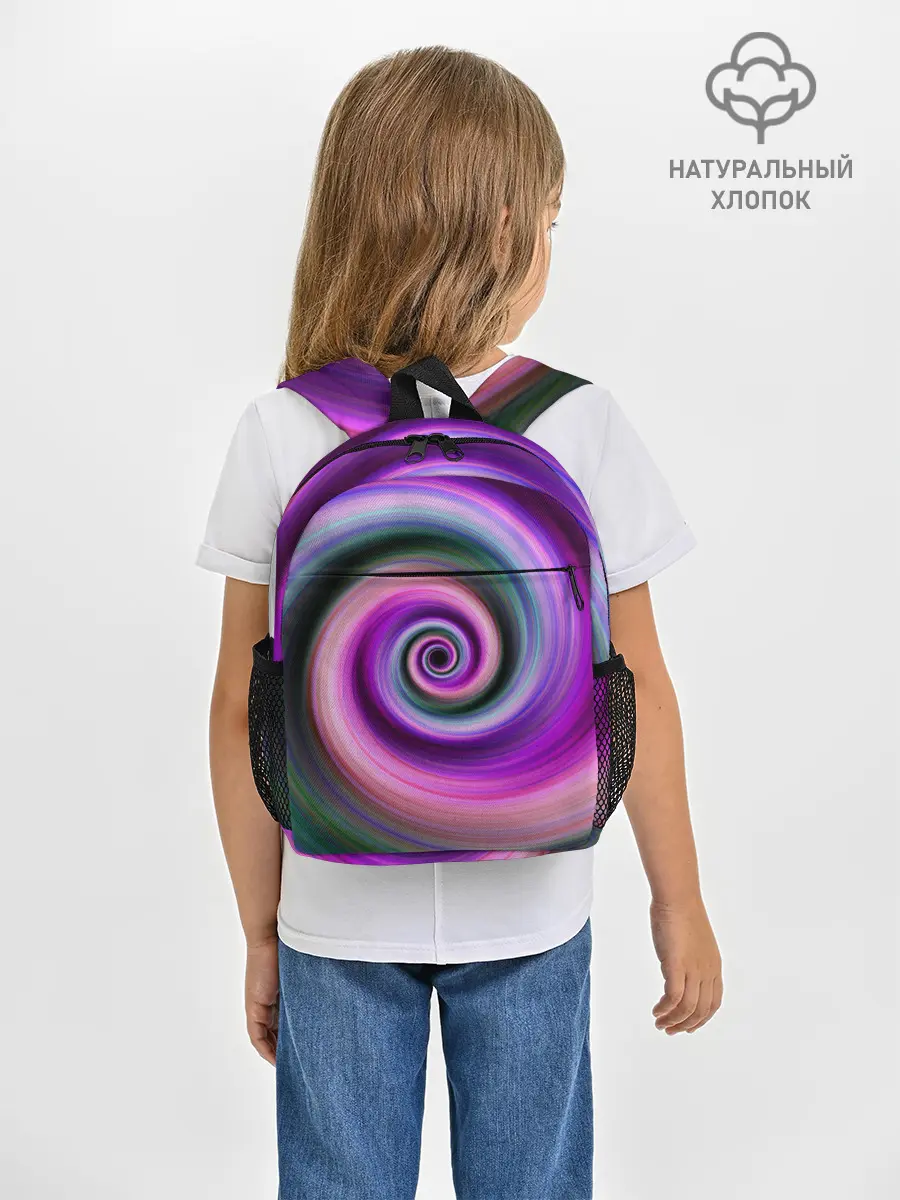 Рюкзак детский / Вихрь Красок