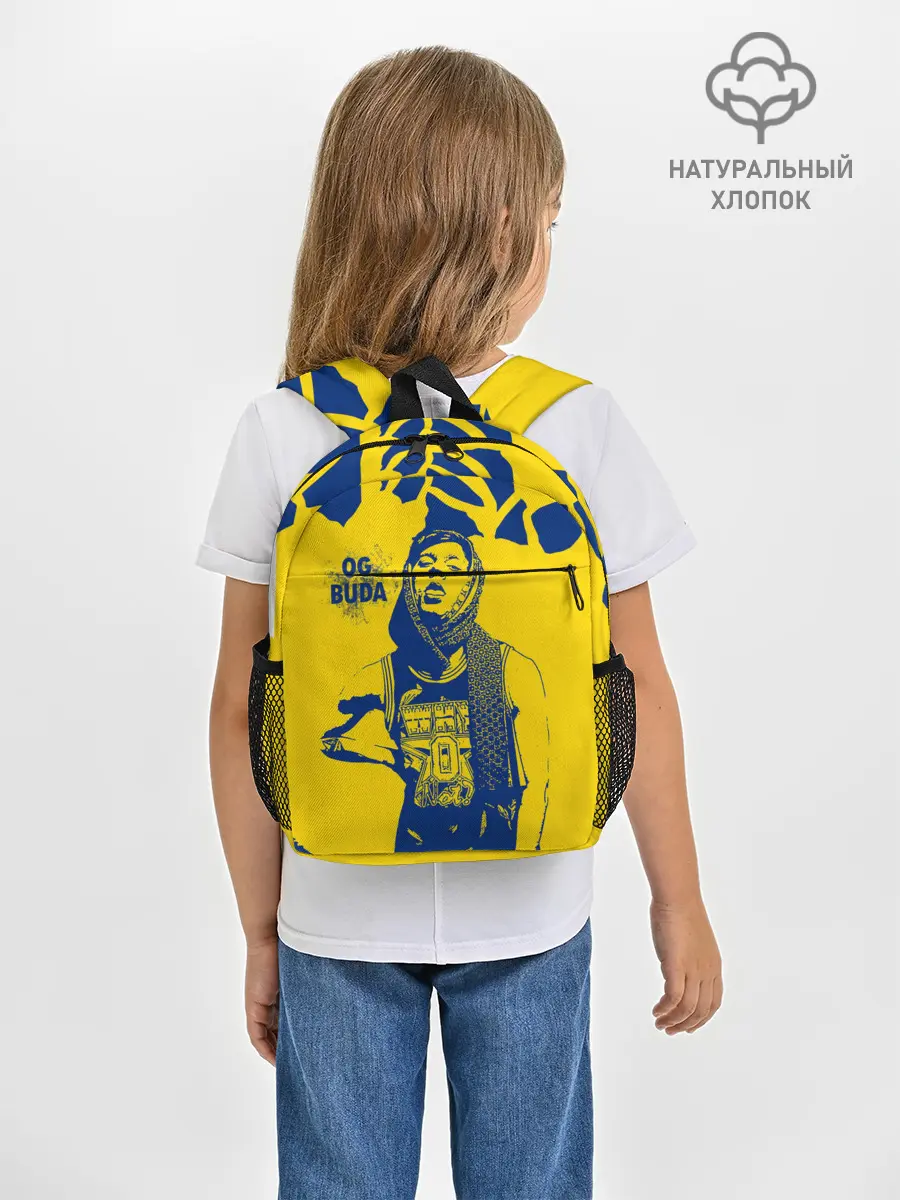 Рюкзак детский / OG Buda
