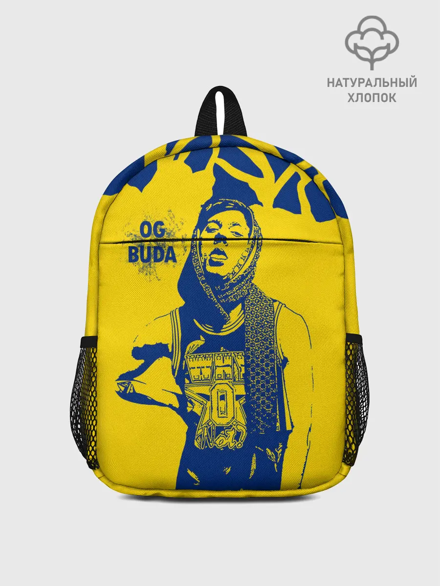 Рюкзак детский / OG Buda