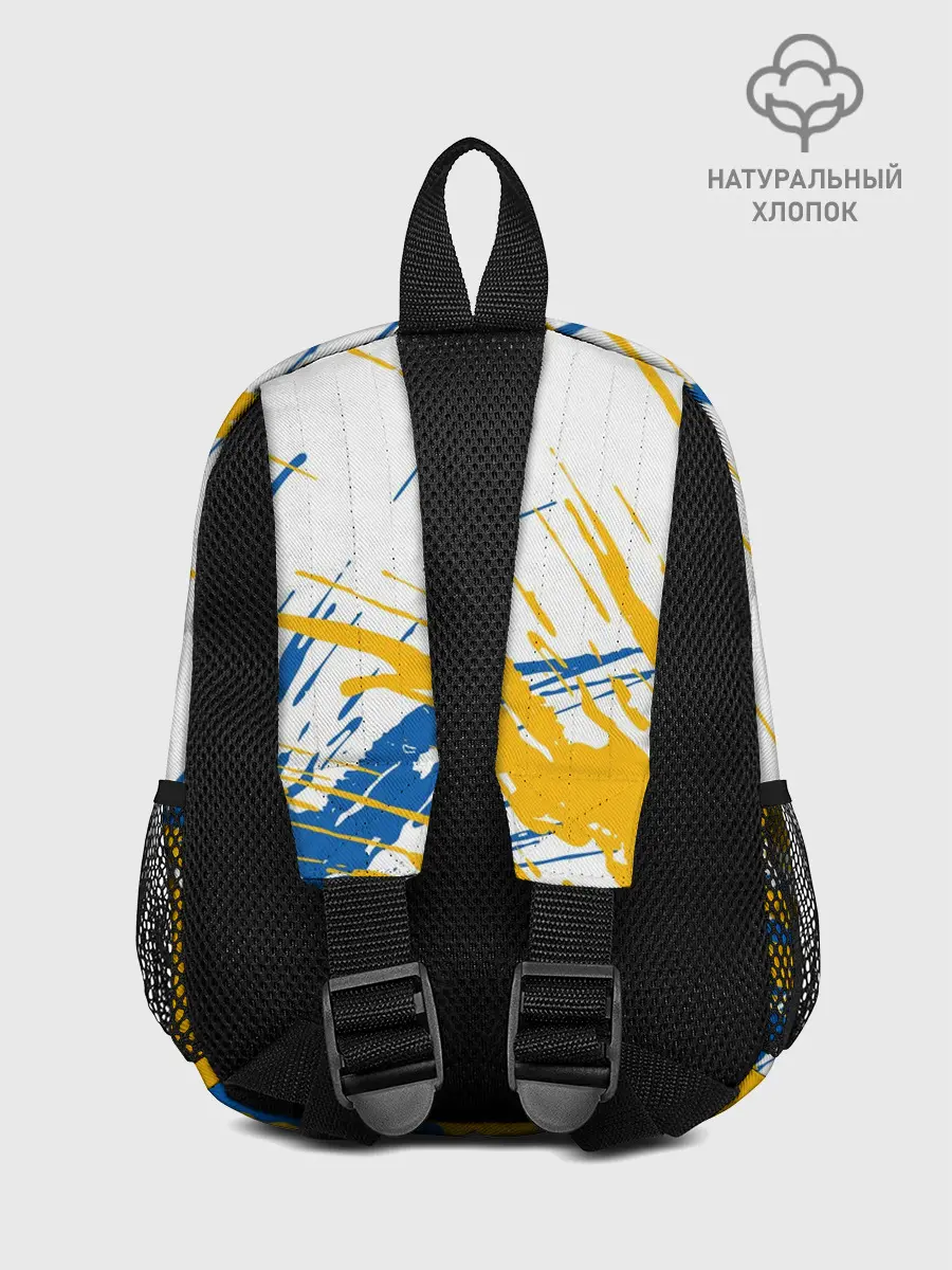 Рюкзак детский / REAL MADRID / РЕАЛ МАДРИД