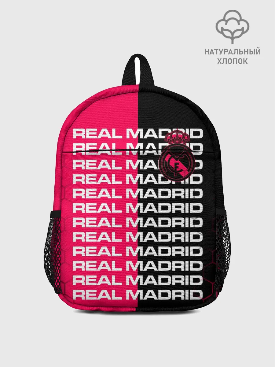 Рюкзак детский / REAL MADRID / РЕАЛ МАДРИД