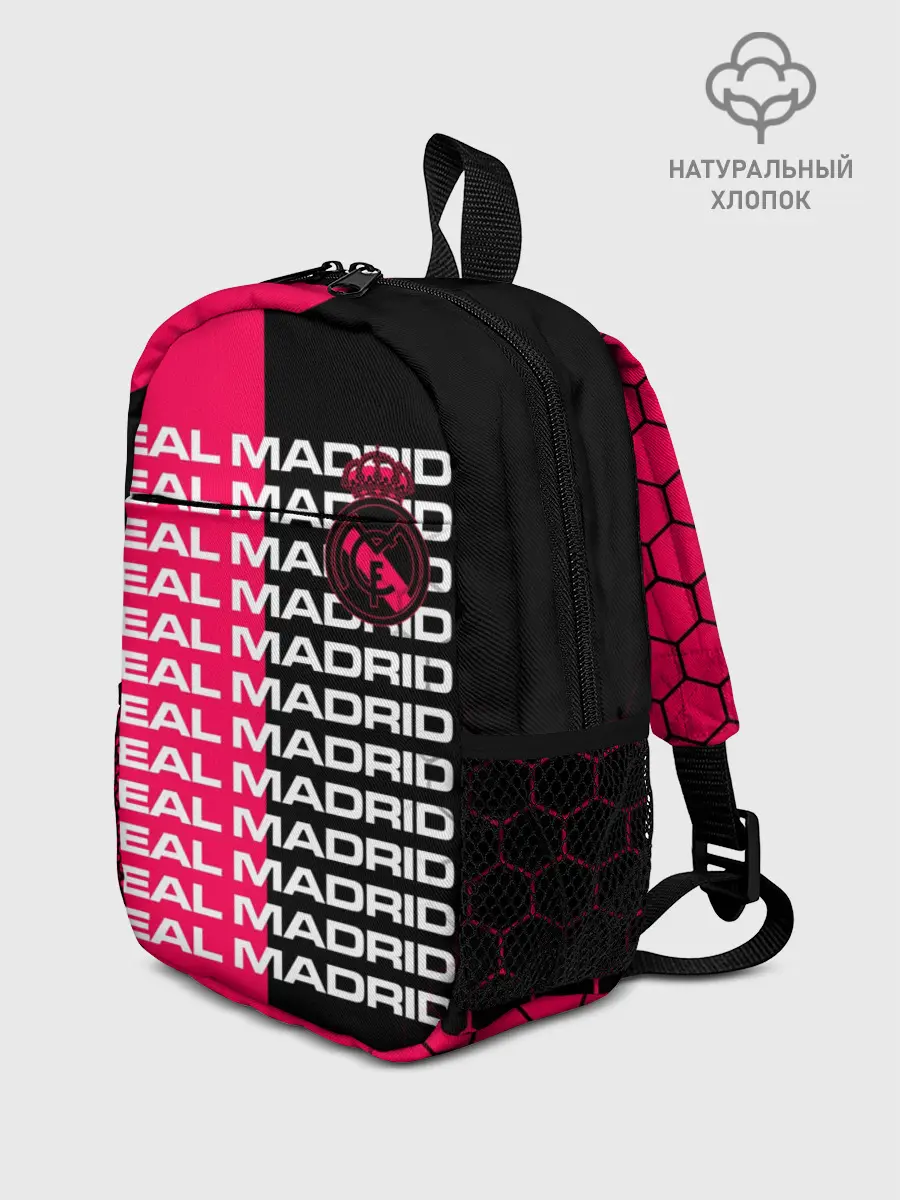 Рюкзак детский / REAL MADRID / РЕАЛ МАДРИД