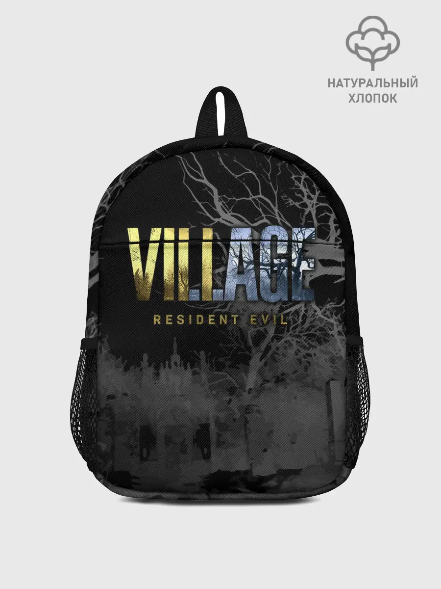 Рюкзак детский / Resident Evil Village
