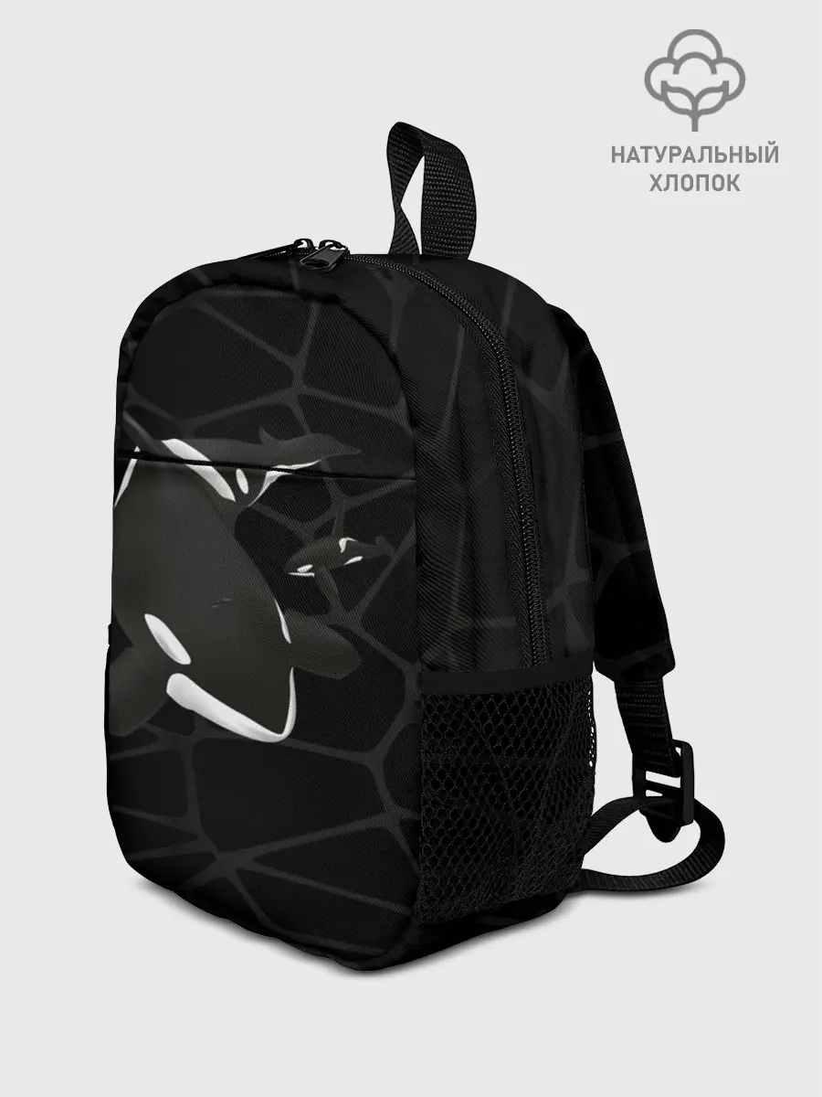 Рюкзак детский / Косатки