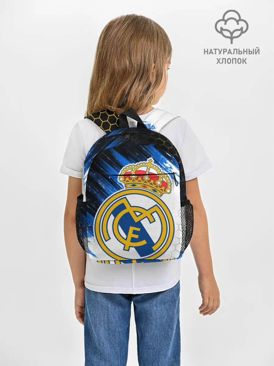 Рюкзак детский / РЕАЛ МАДРИД / НЕОН / NEON