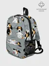 Рюкзак детский / Собаки Бигли