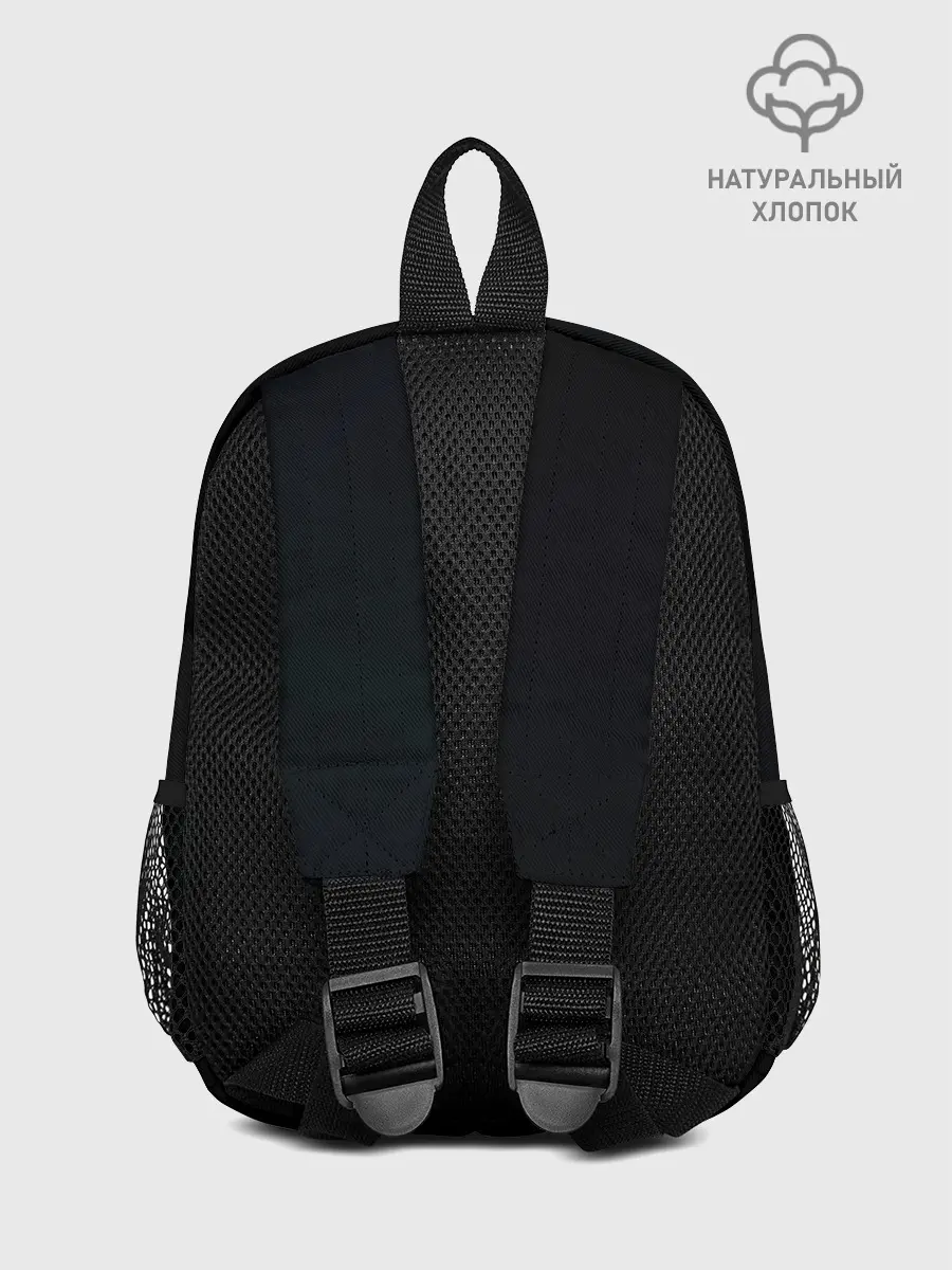 Рюкзак детский / Соник сквозь кольцо