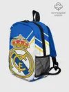 Рюкзак детский / REAL MADRID / РЕАЛ МАДРИД