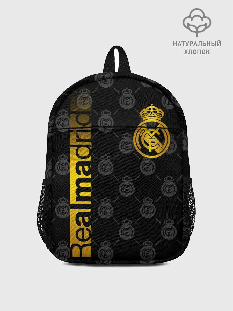Рюкзак детский / РЕАЛ МАДРИД / GOLD / ЗОЛОТО