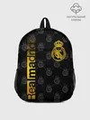 Рюкзак детский / РЕАЛ МАДРИД / GOLD / ЗОЛОТО