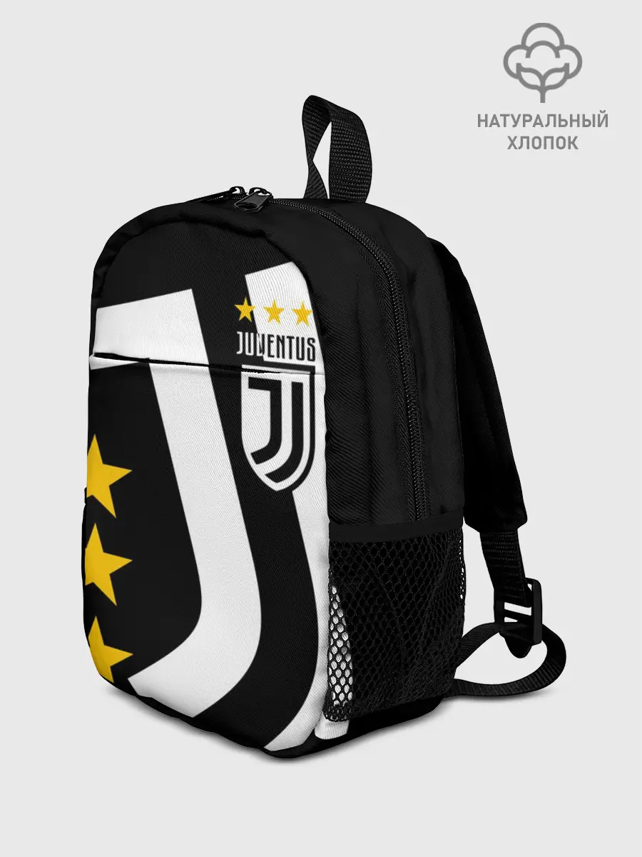 Рюкзак детский / JUVENTUS / ЮВЕНТУС / ЗВЕЗДЫ