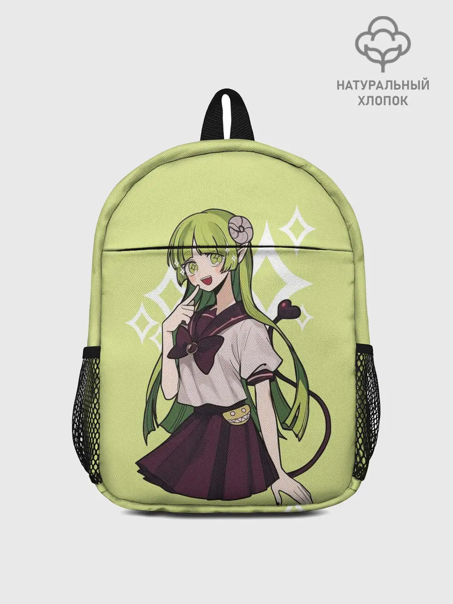 Рюкзак детский / Валак Клара