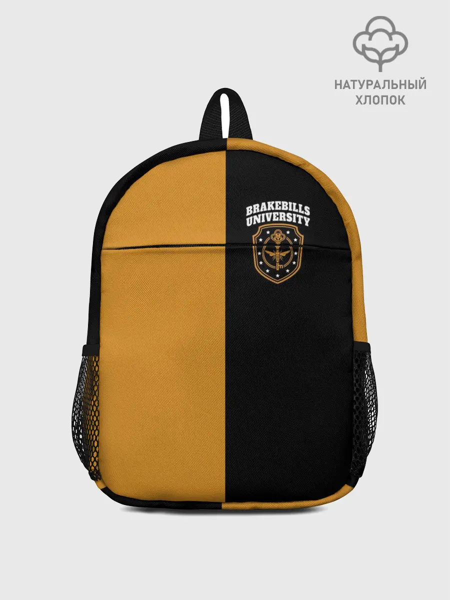 Рюкзак детский / Brakebills University