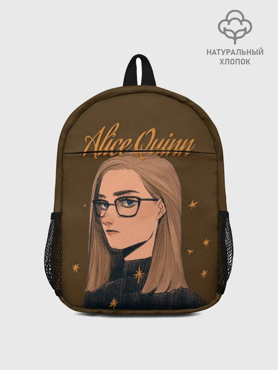 Рюкзак детский / Alice Quinn