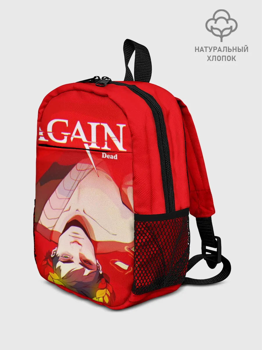 Рюкзак детский / Hades Again dead