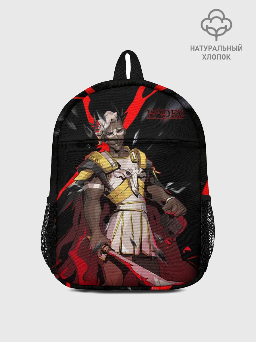 Рюкзак детский / Hades Ares