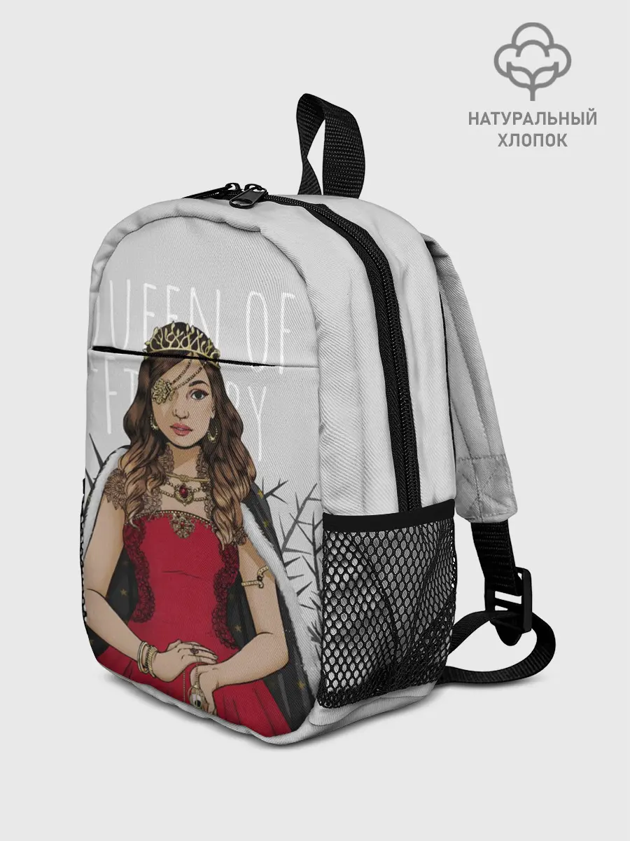 Рюкзак детский / Queen of Fillory