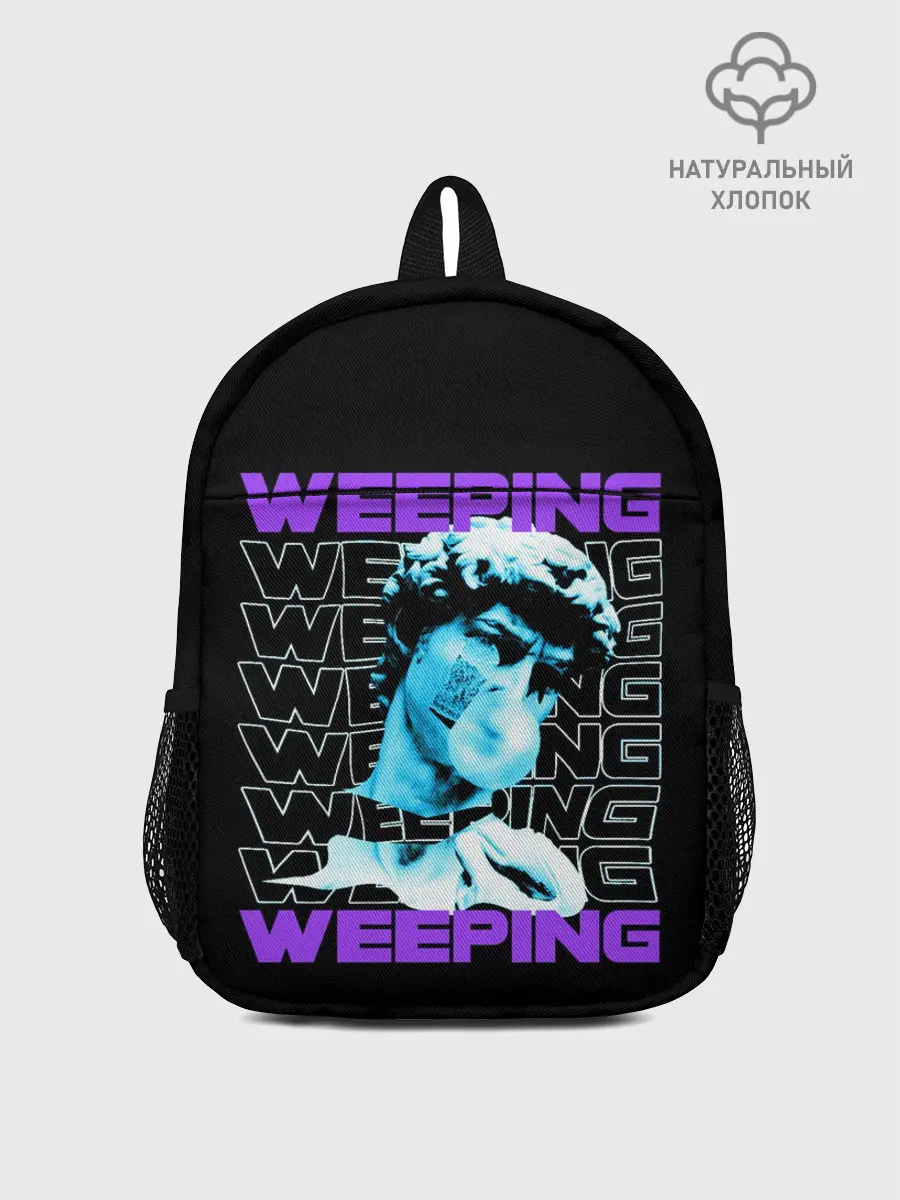 Рюкзак детский / ПЛАЧУЩИЙ / AESTHETIC