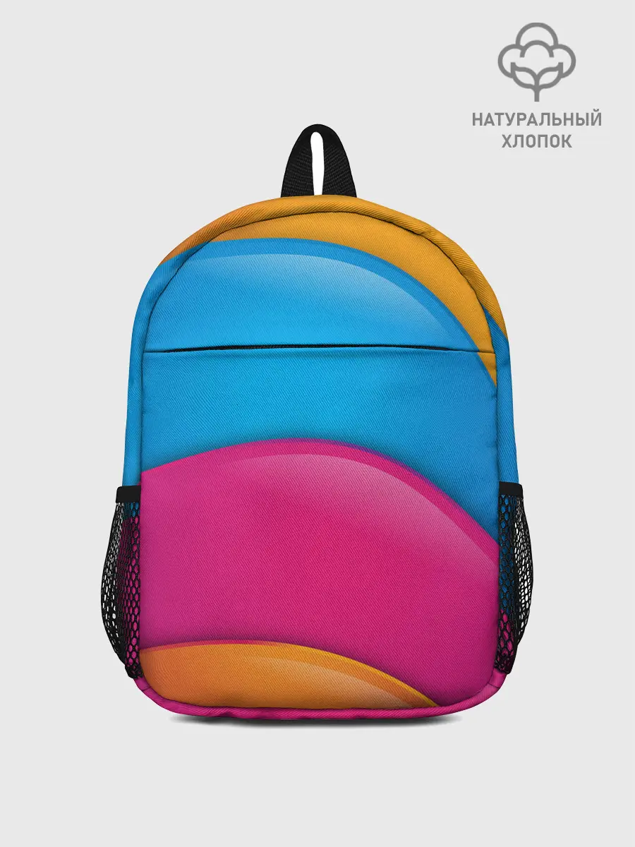Рюкзак детский / Candy rainbow