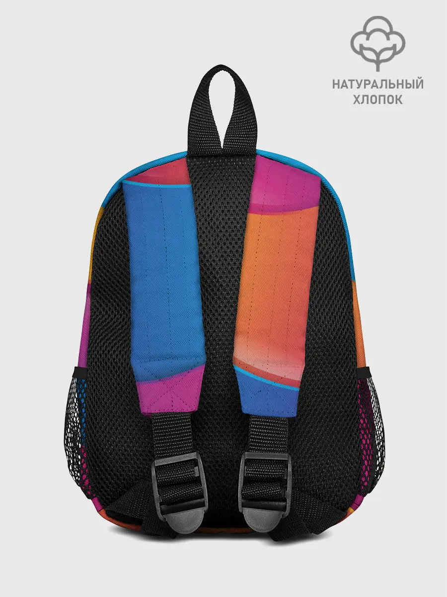 Рюкзак детский / Candy rainbow