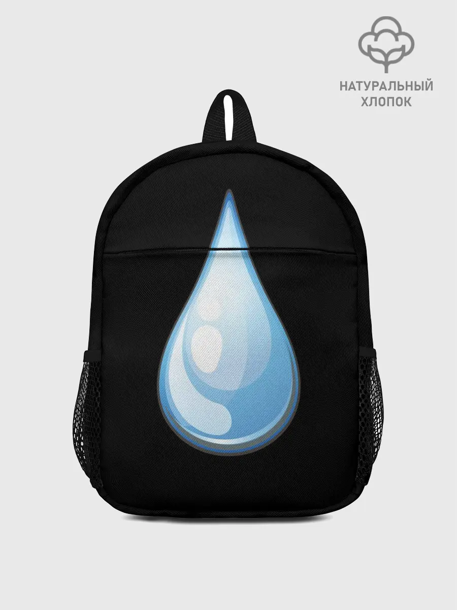 Рюкзак детский / Капля воды