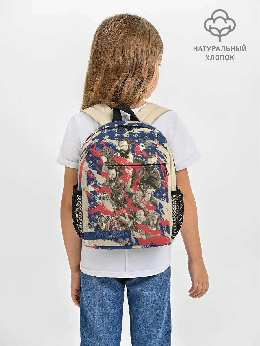 Рюкзак детский / Far Cry 5