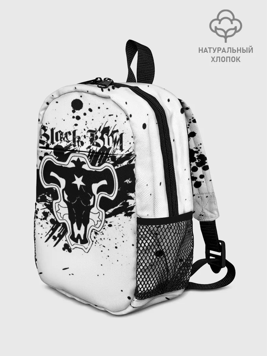 Рюкзак детский / Черные быки брызги Чёрный клевер