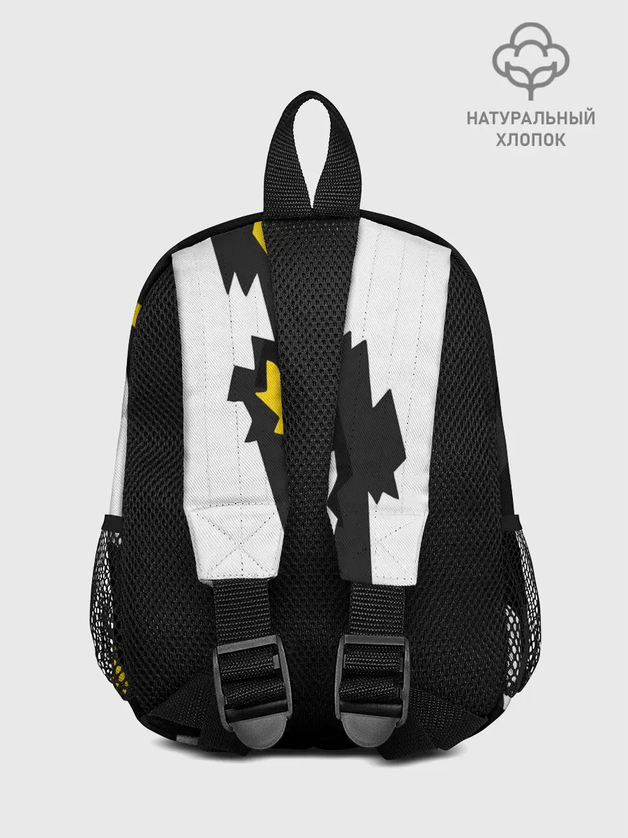 Рюкзак детский / JUVENTUS / ЮВЕНТУС / ПОРЕЗЫ