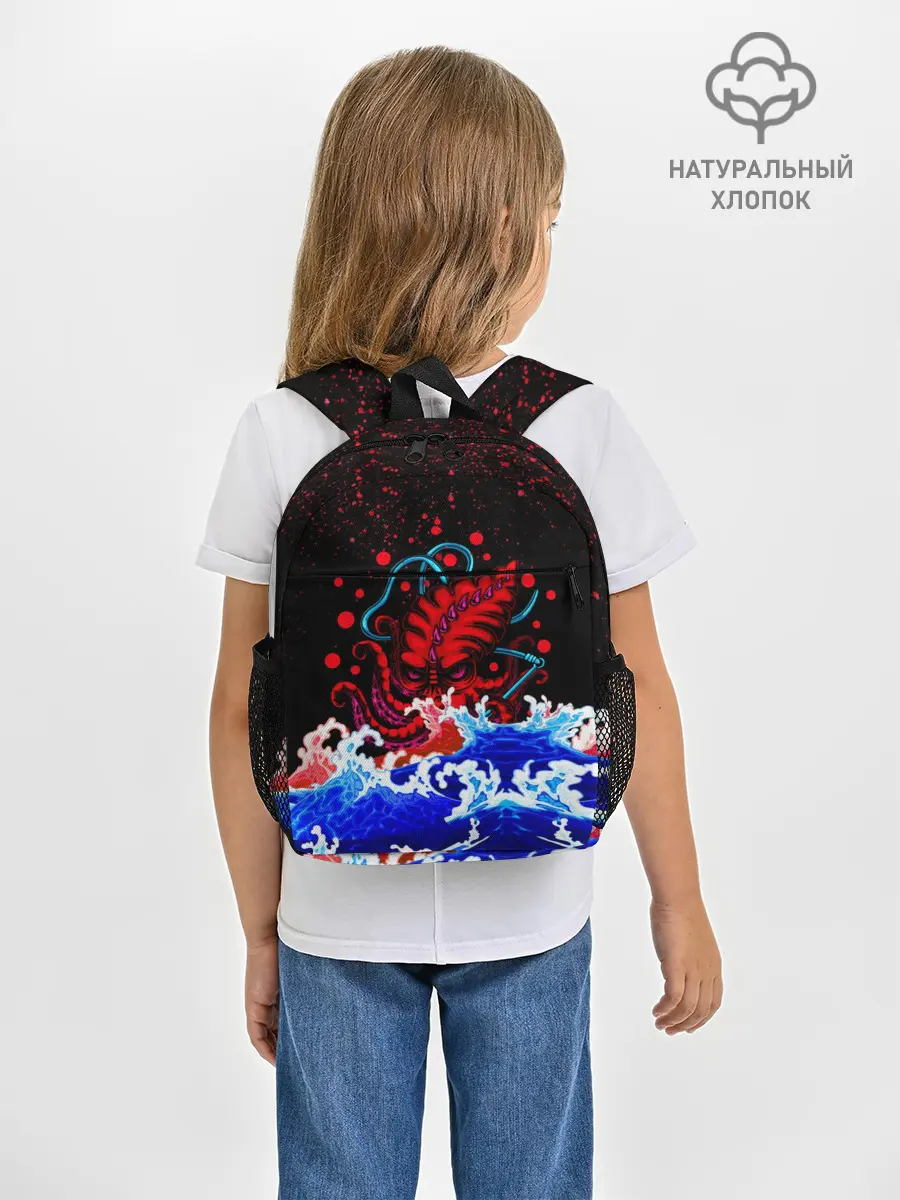 Рюкзак детский / Кровавый Кракен Монстр