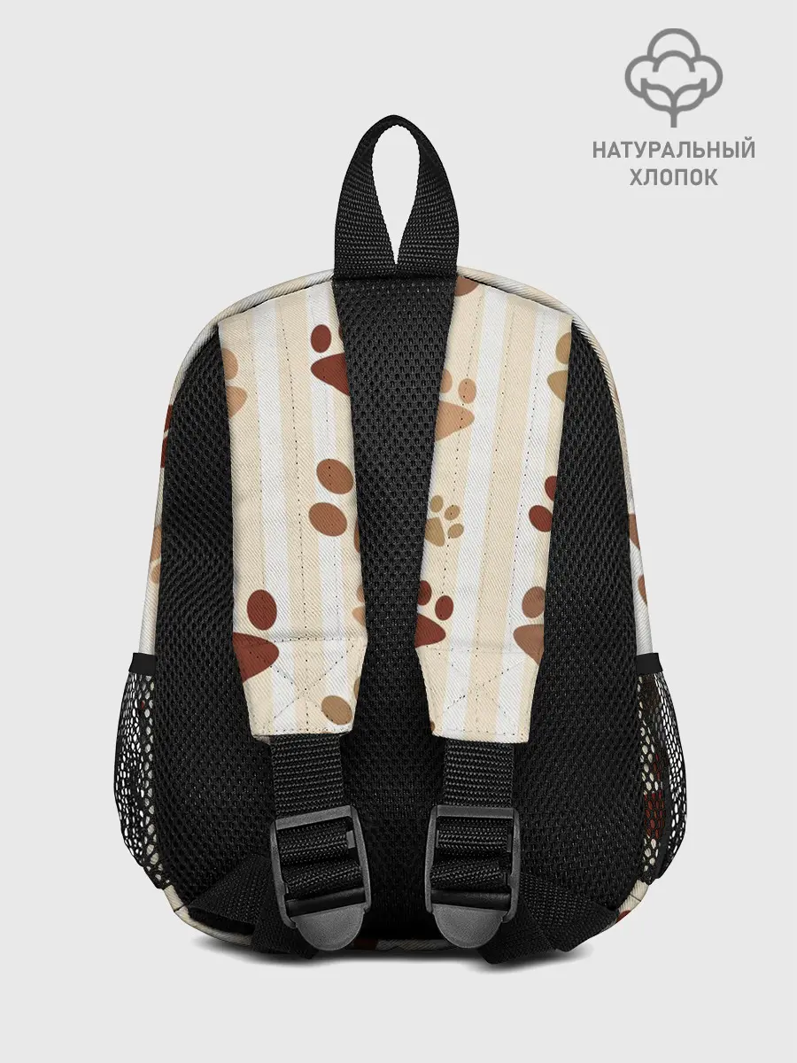 Рюкзак детский / Свободу фурри