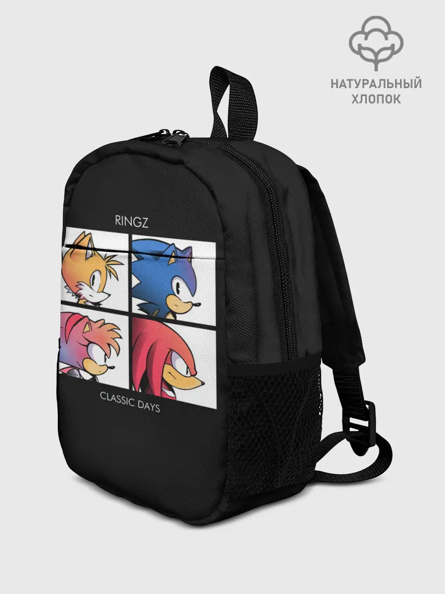 Рюкзак детский / Ringz band