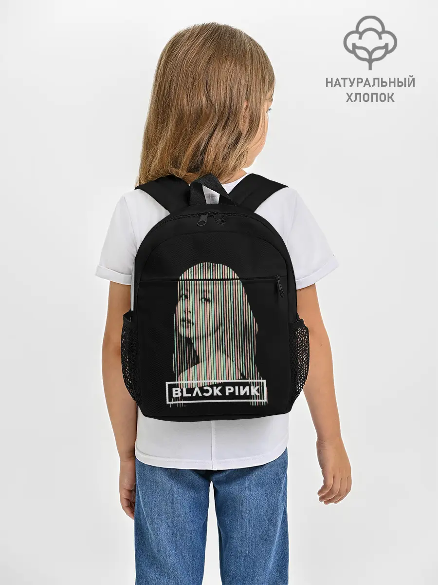 Рюкзак детский / Lisa BP