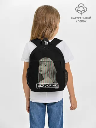 Рюкзак детский / Lisa BP