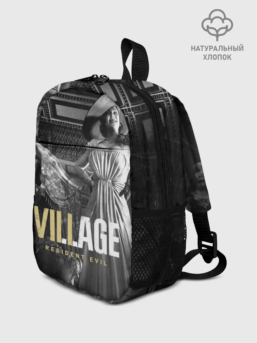 Рюкзак детский / Lady Alcina Dimitrescu