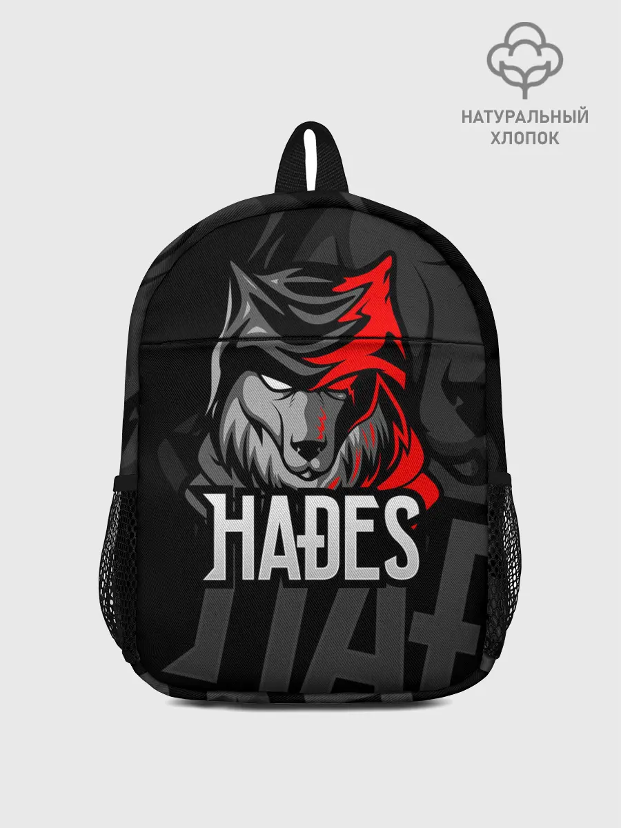 Рюкзак детский / Hades