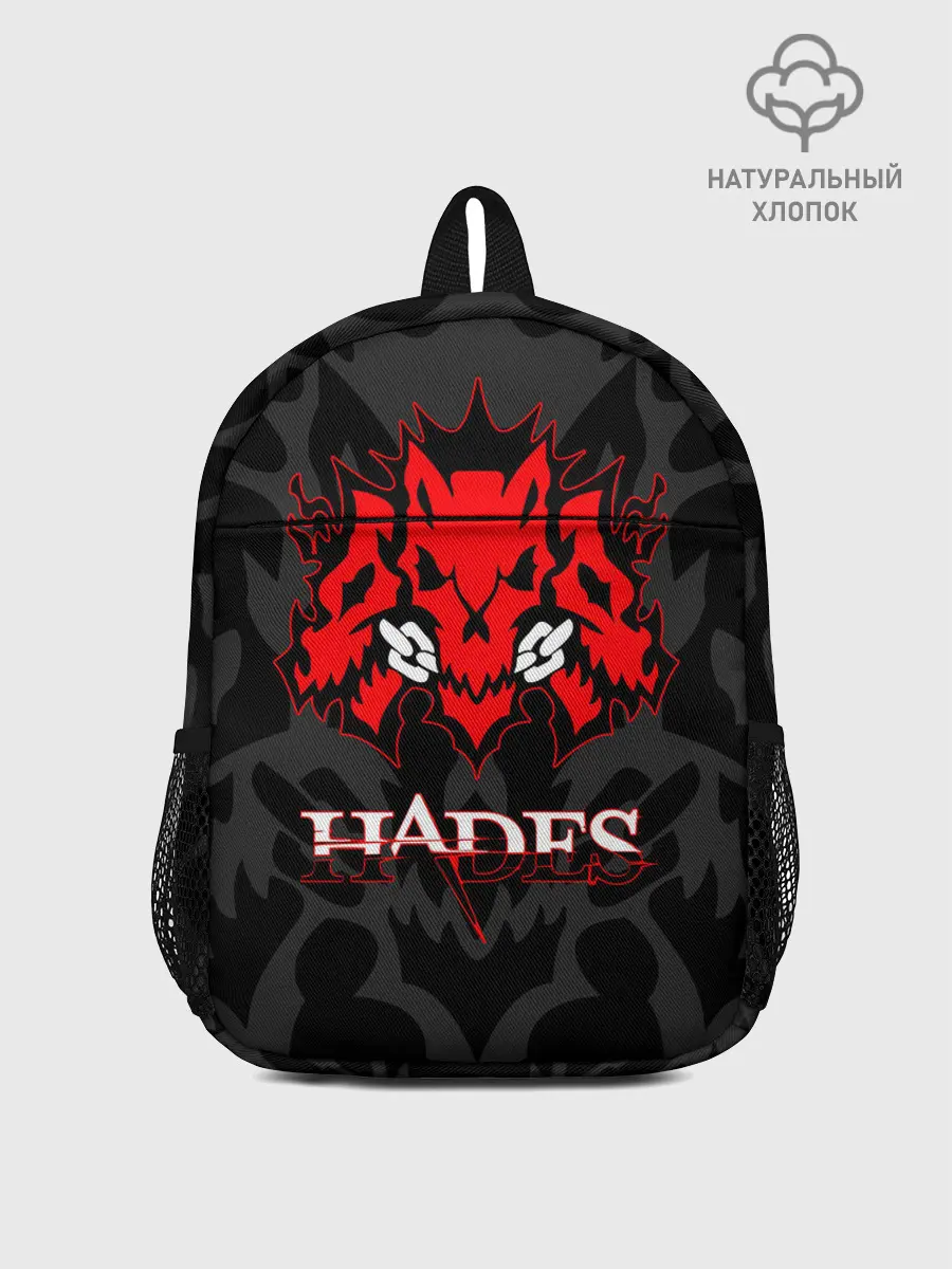 Рюкзак детский / Hades