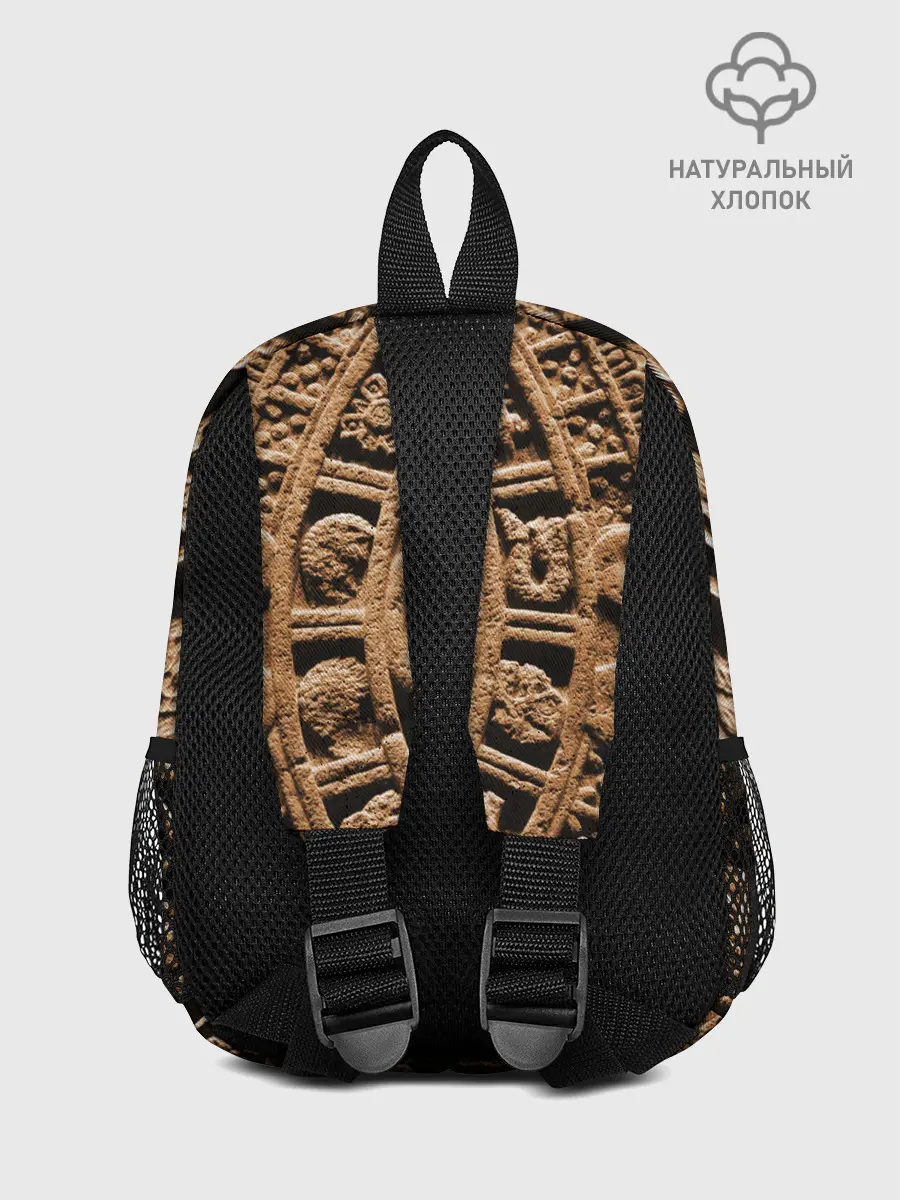 Рюкзак детский / Ацтекский Календарь
