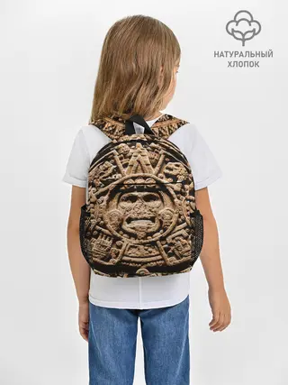 Рюкзак детский / Ацтекский Календарь
