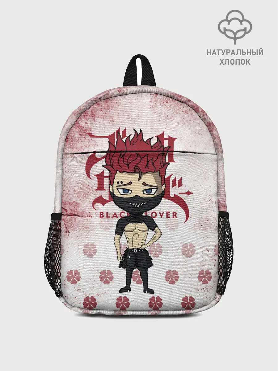 Рюкзак детский / Зора Идеаре Чёрный клевер