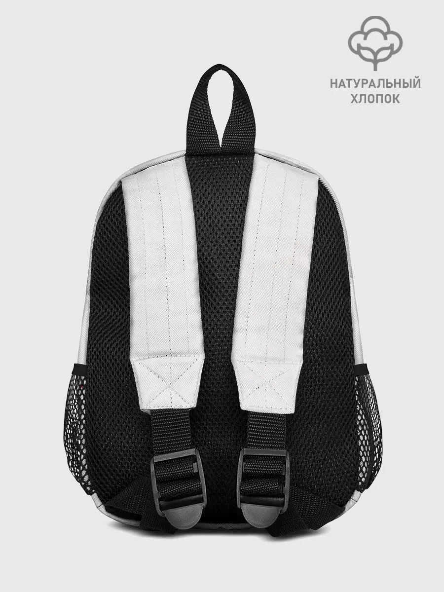 Рюкзак детский / Омни Мен