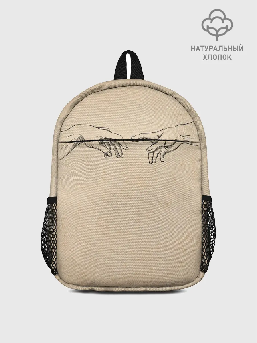 Рюкзак детский / Сотворение Адама | Гранж