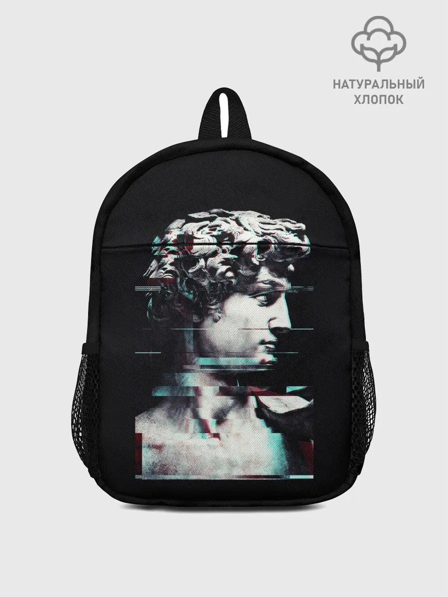 Рюкзак детский / David Glitch