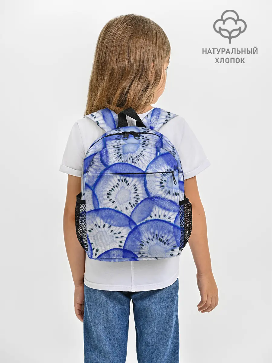 Рюкзак детский / Синий Киви