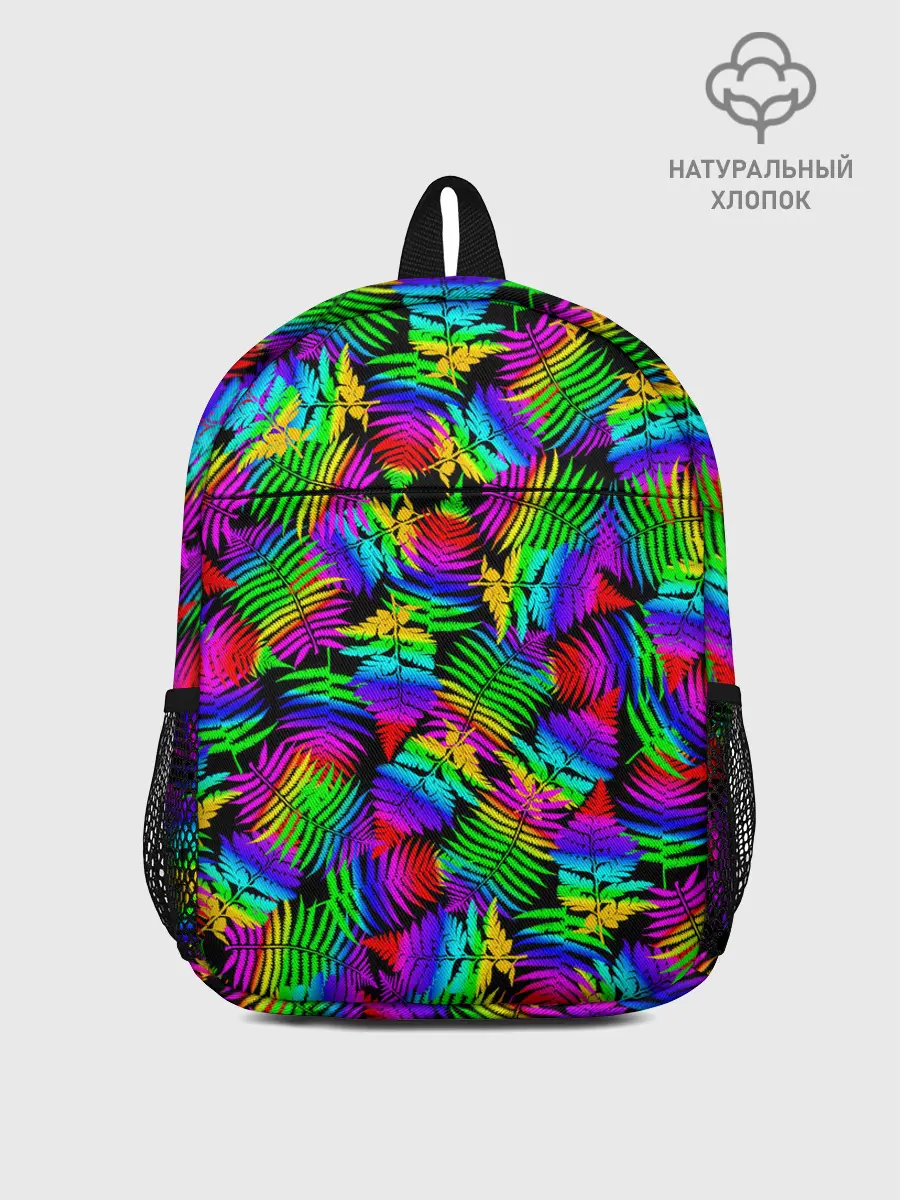 Рюкзак детский / Неоновый папоротник