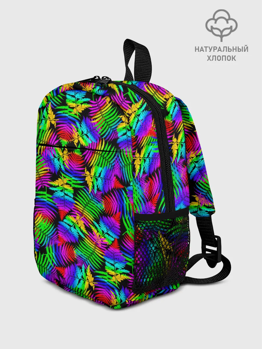 Рюкзак детский / Неоновый папоротник